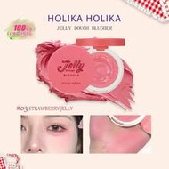 03 Strawberry Jelly Blush Cream, Velvety Matte Texture, Smooth And Lightweight, Long-Lasting Without