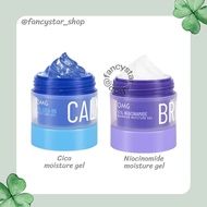 OMG OH MY GLOW 5% Niacinamide Barrier Moisturizer Gel | 2% Cica B5 Moisture Gel (45g)