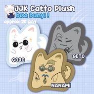 Jujutsu Kaisen Gojo, Geto, Nanami Plush cat edition