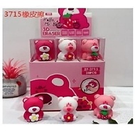 BEAR-SHAPEDPenghapus LOTSO/ PENGUIN/ STP-3265 STP-3713/ STP-7574/ STP-3715/