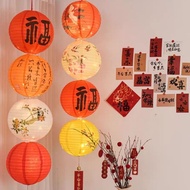 Chinese Style New Year Lantern Pendant#bu9.9