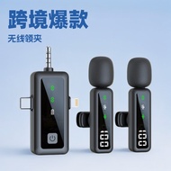 Wireless Lavalier Microphone H68 Three-in-One Dual Wheat Mobile Phone Computer Live Bluetooth Radio 