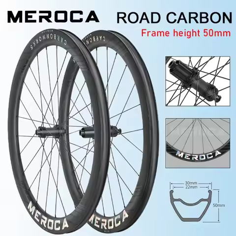 MEROCA 700C carbon wheels 50mm Road bike Disk carbon wheel ratchet 36t HG ultralight bicycle carbon
