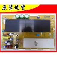 SAMSUNG PLASMA TV  PS50C450B1  PS50C451B2 PS50C451  PS50C430A1 Y BOARD LJ41-08458A LJ92-01683A
