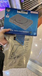 PlayStation 一番B+C賞