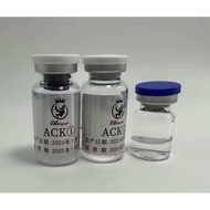 ACK胶原蛋白不回缩 ACK干细胞填充剂 一次成型 二次完美塑形 除皱、祛法令纹、去泪沟眼袋精华液