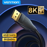 Vention สาย Display Port 1.4 Cable DP to DP Male to Male Cable Display Port 8K 60Hz 4K 144Hz จอ 2K 165Hz UHD High Speed 32.4Gbps for Video PC Laptop Projector Monitor สายแยกจอคอม dp freesync สายจอคอม Display Port Cable
