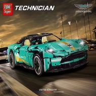 K85 18K Technic Aston Martin DB11 Tiffany Blue 1:8 scale lego
