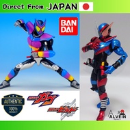 BANDAI Action Figure Kamen Rider Build Kamen Rider GAVV