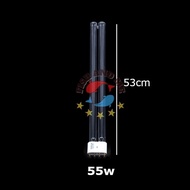 AQUARIUM UV UVC PL Light Tube Replacement Bulb Sterilizer Germicidal H Shape Lampu Bulb