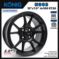 [ส่งฟรี] ล้อแม็ก KONIG แท้ รุ่น N903 ขอบ15" 4รู100 สีดำด้าน กว้าง7" ล้อเบา FlowForming จำนวน 4 วง