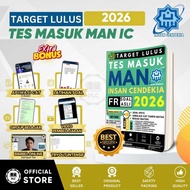 PLC - Man IC 2026 Entrance Test Preparation Question Bank Book