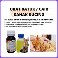 (PERCUMA PICAGARI) Ubat Brom Batuk cair kahak untuk kucing jenis cecair (sesuai untuk baby kitten / 