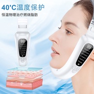 Face Lifting Instrument Fine Thinning Massager Face Tightening Shaping v Instrument Current Face Fac
