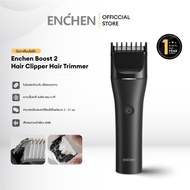 [Ready Stock Goods Same Day Delivery] ENCHEN ENCHEN Hair Clipper boost2