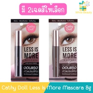 Cathy Doll Mascara Less Is More 8g ​Cathy Les Esmore 8g
