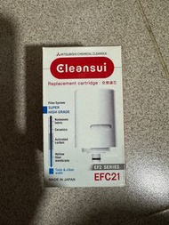Cleansui EFC21 濾芯