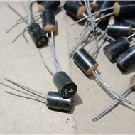 8.2mH inductor 5pcs new/