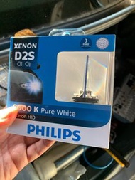 全新d2S Xenon燈