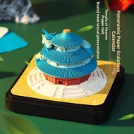 3D Creative Decorative Calendar 2026