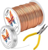 16 Gauge(1.5mm) Aluminum Wire 164 Feet(50 M) KSVZS Bendable Metal Wire for Crafts, Sculpting, Armatu
