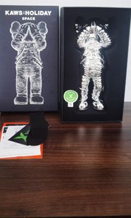 KAWS Holiday Space, silver, Kaws Figure