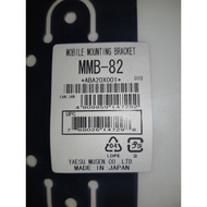 Yaesu MMB-82 Transceiver Mounting Bracket FT891 FT857D