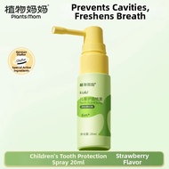 Plants Mom | Antibacterial Cavity Prevention Kids Mouth Spray