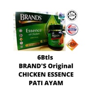 6btls 白蘭氏 雞精 Brand's Chicken Essence (Original) Pati Ayam