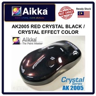 AIKKA Paints AK2005 Crystal Effect Colour / RED CRYSTAL BLACK / Warna Cat Kereta / Car & Motor Body 