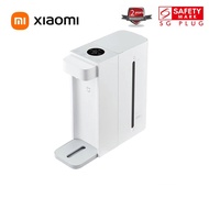 【UP TO 2 YEARS SG WARRANTY 】Xiaomi Water Dispenser Hot Water Dispenser  Instant Hot Water Dispenser 3 PIN SG PLUG