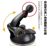 GARMIN Navigator Suction Cup Bracket Driving Recorder GDR45 GDR43 GDR30 GDR20 DriveAssist 51