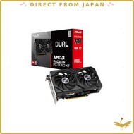 ASUS Dual Radeon RX 9060 XT 8GB Graphics Card DUAL-RX9060XT-8G / GDDR6 20Gbps 128-bit / Boost 3150MH