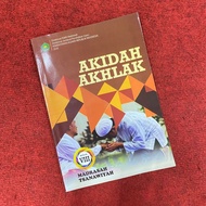 Student Textbook of Aqidah Akhlak MTs Class 8 - Book of Aqidah Akhlak Class 8 Packages