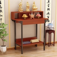 H-Y/ V3U2Wholesale New Chinese Style Incense Burner Table Modern Minimalist Altar Economical Altar Buddha Shrine Shrine