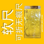 Kindergarten Flexible Ruler/Kid Flexible Ruler/Multifunction