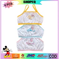 Sidixin Teen Pasta 6pcs