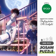 Epoch 52-802 Confrontation at Dusk 500 Pieces Jigsaw Puzzle