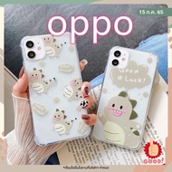 Santa OPPO A5/ A9 2020 Reno A3S A7 A31 A5s A12 F11 Pro F9 F7 840