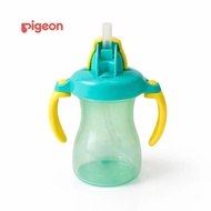 Pigeon Petite Straw Bottle 150ml - Green (9m+)