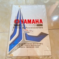 Right wing sticker striping Yamaha jupiter Mx king 2015 white original YGP 2PV-F83B3-30