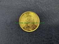全新UNC 金光閃閃的1979年香港伍毫5毫銅幣，香港五毫硬幣 保真#紙幣#外幣#金銘藏品