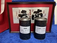 精品咖啡豆套裝 —— 雲南「滇南韻」& 埃塞俄比亞 西達摩 LuLo 水洗 G1 (密封罐裝) Premium Specialty Coffee Beans Tin Set – Yunnan Dian