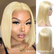 Wig 613bob13x4 Real Wig humanhair Front Lace Wig Real Hair Xu Chang Wig