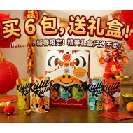 [Official KK Cheese] Halal Kerepek Kulit Kulit popiah 90g | Cheese Tomato SaltedEgg Wasabi Seaweed |