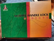 銀色金屬大門鎖 Mortise Handle Lock