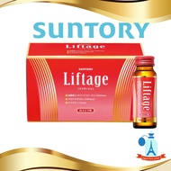 Japan limit SUNTORY Liftage Proteoglycan 1 BOX 10 Bottle 5000ug (direct from Japan)
