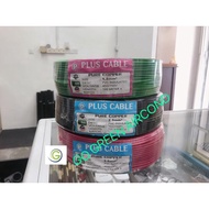 PLUS CABLE PVC 1.5mm/2.5mm Kabel {SIRIM APPROVED} Black,Red,Green