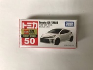Tomica #50 - Toyota GR Yaris [white] [日版]