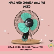Wall Fan 16 Inch